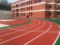 蒼南小區塑膠地面