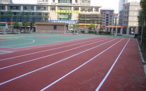 杭州塑膠跑道